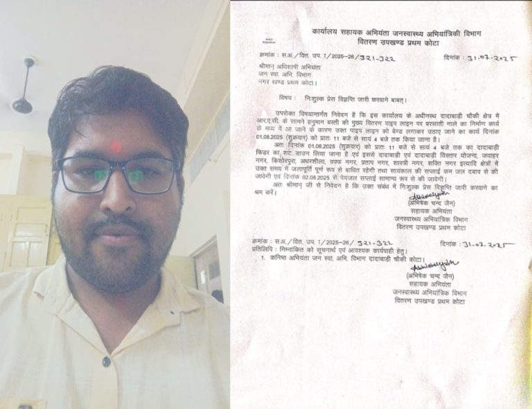 imgonline-com-ua-twotoone-FLwmGllBNZv0UK (1)