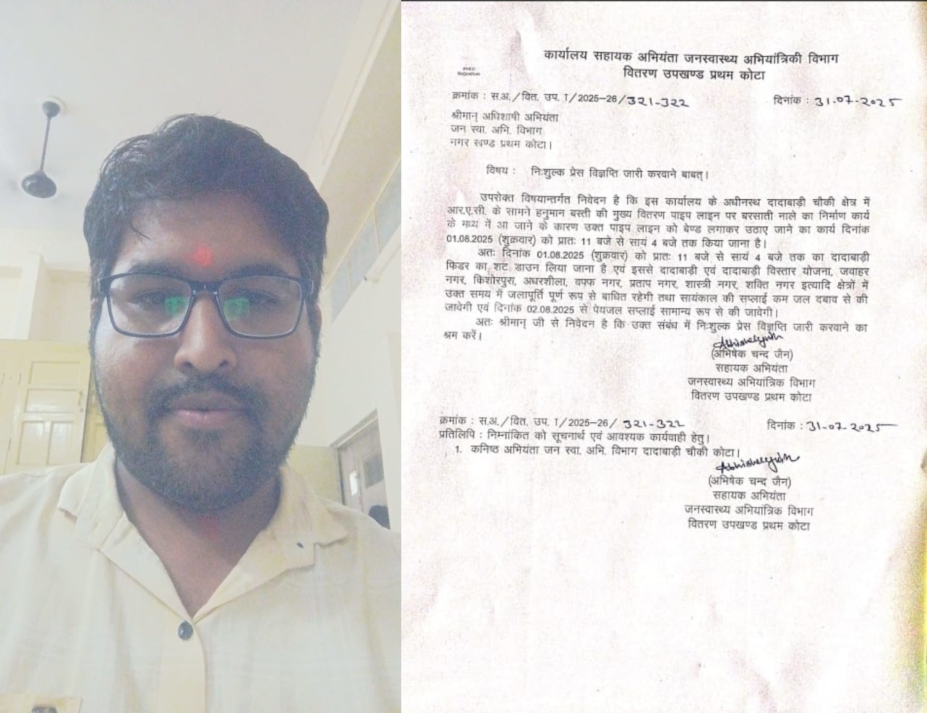 imgonline-com-ua-twotoone-FLwmGllBNZv0UK (1)