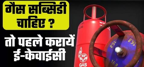 07-76-1754996012-743816-khaskhabar