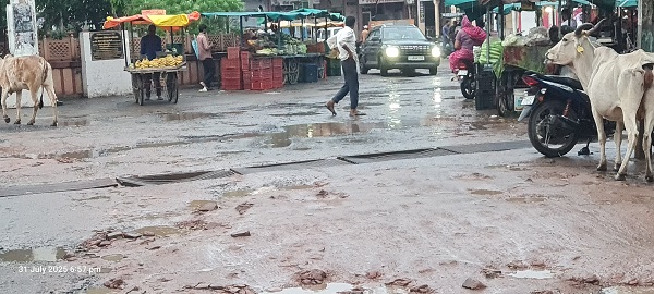 5-77-1754029152-741040-khaskhabar