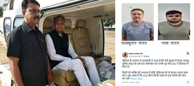 60-77-1754762934-743220-khaskhabar