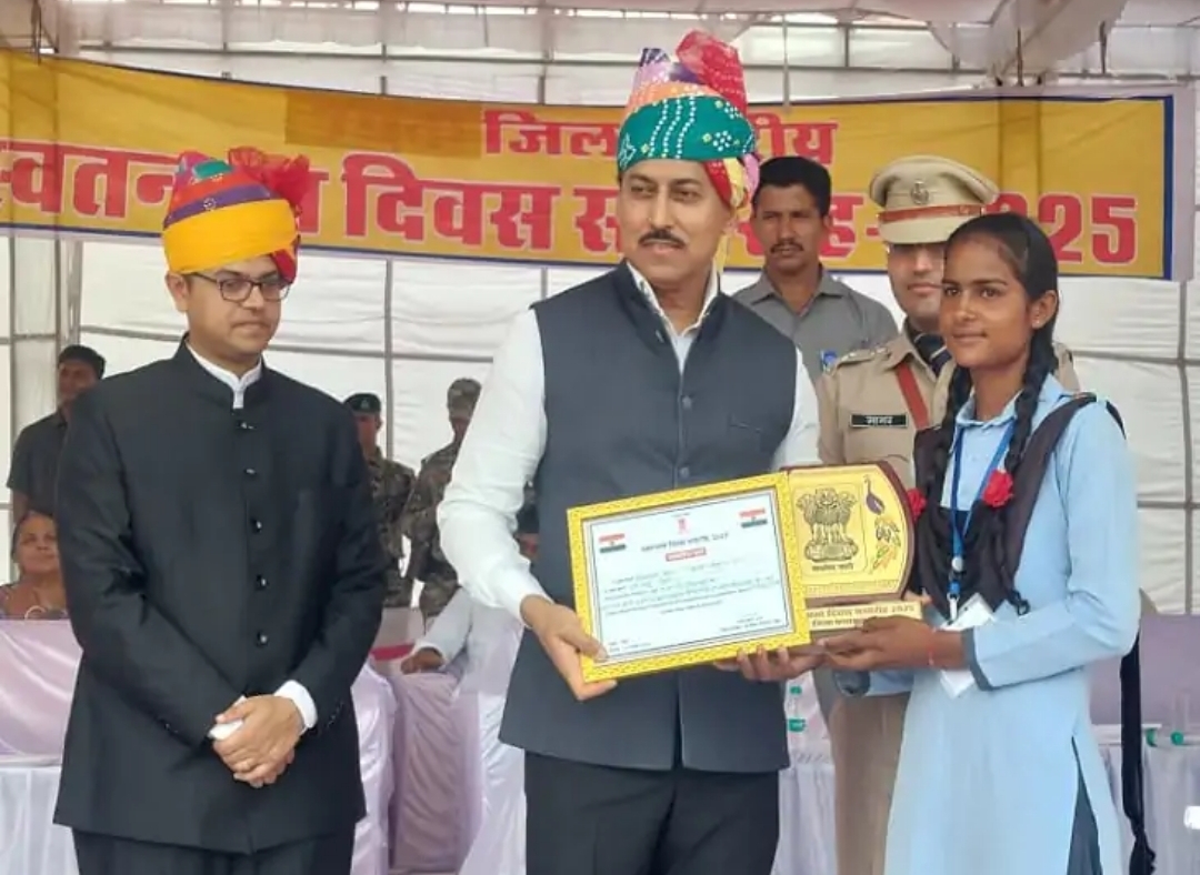 Screenshot_2025-08-15-16-43-36-449-edit_com.ak.ta.dainikbhaskar.activity