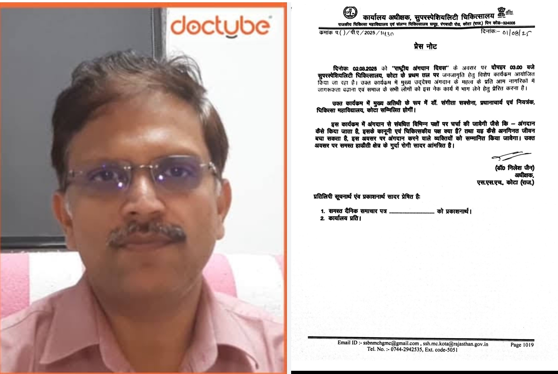 imgonline-com-ua-twotoone-WQrl74Sp5RhCkBC