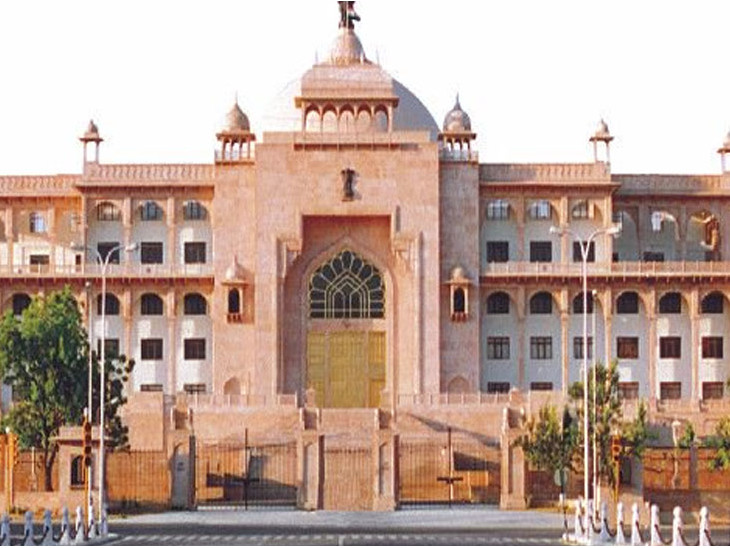 rajasthan-assambly_1579416456