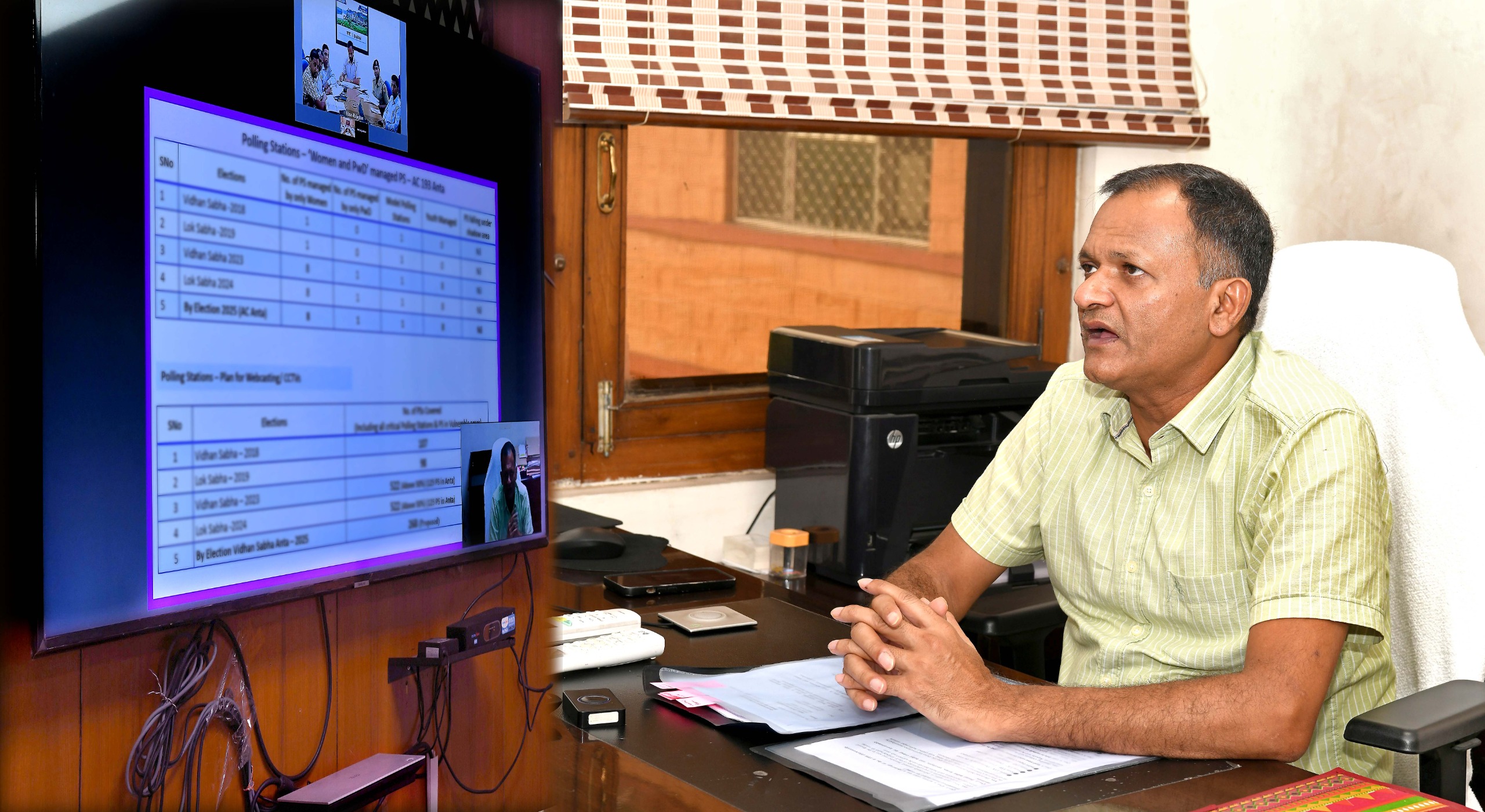 224508_HomePage_46e5dace-2098-438e-80f8-59cc88a37b6f