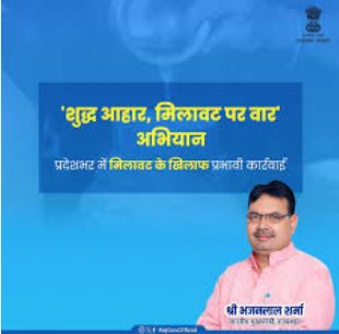 54-76-1759853467-758778-khaskhabar