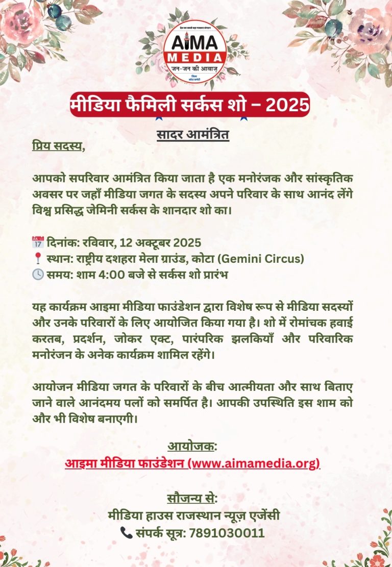 Screenshot_2025-10-11-19-13-25-056-edit_com.google.android.apps.docs