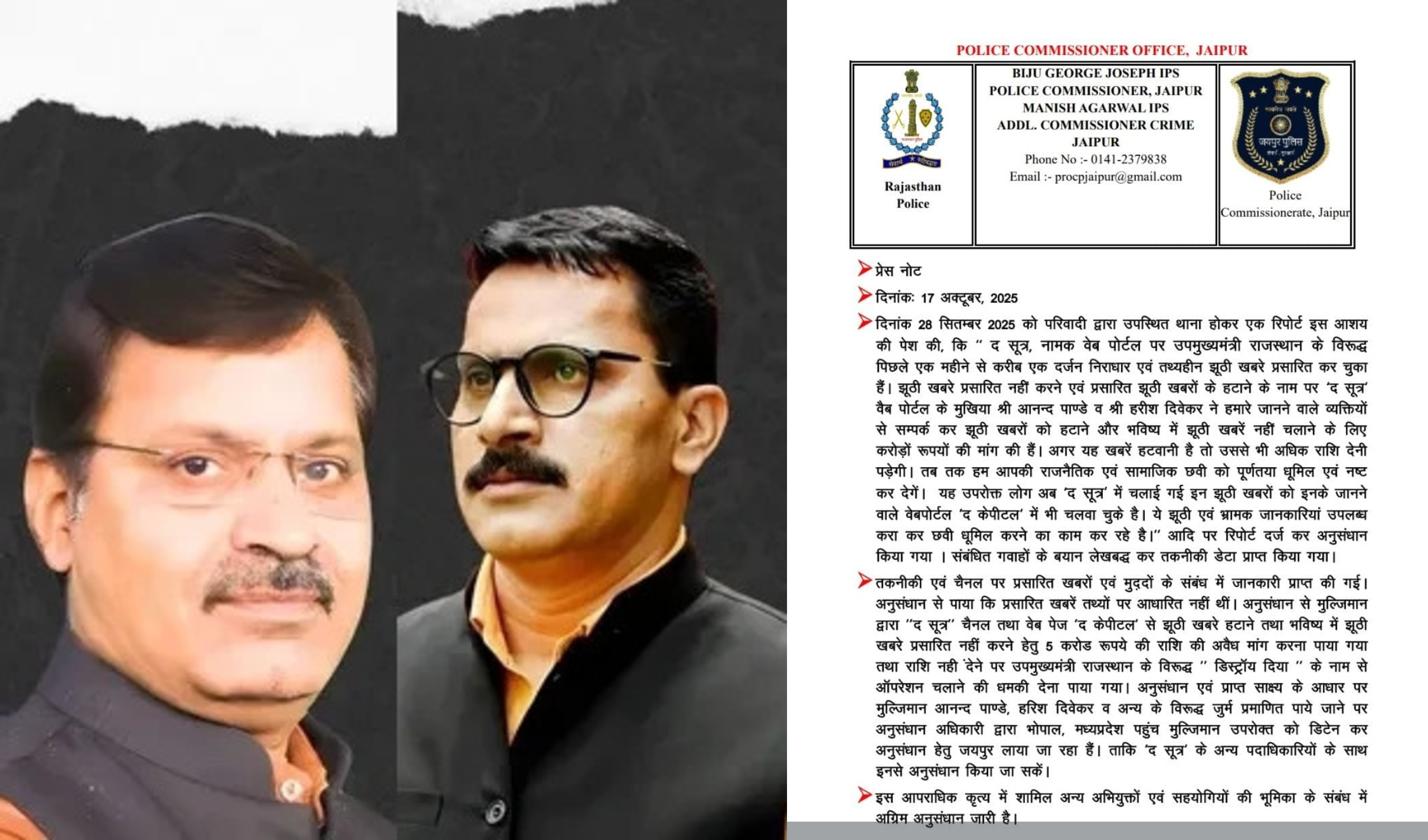 imgonline-com-ua-twotoone-iYoFtsSYos