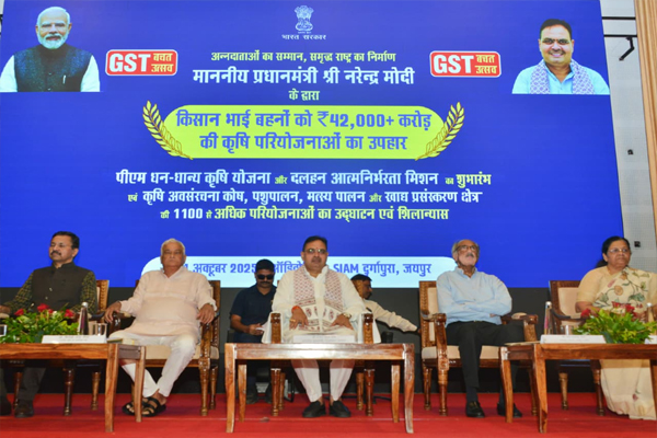 mantri011-27-1760183925-759805-khaskhabar