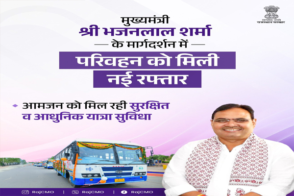 10-76-1762067878-764582-khaskhabar