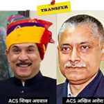 11-77-1763744584-769685-khaskhabar