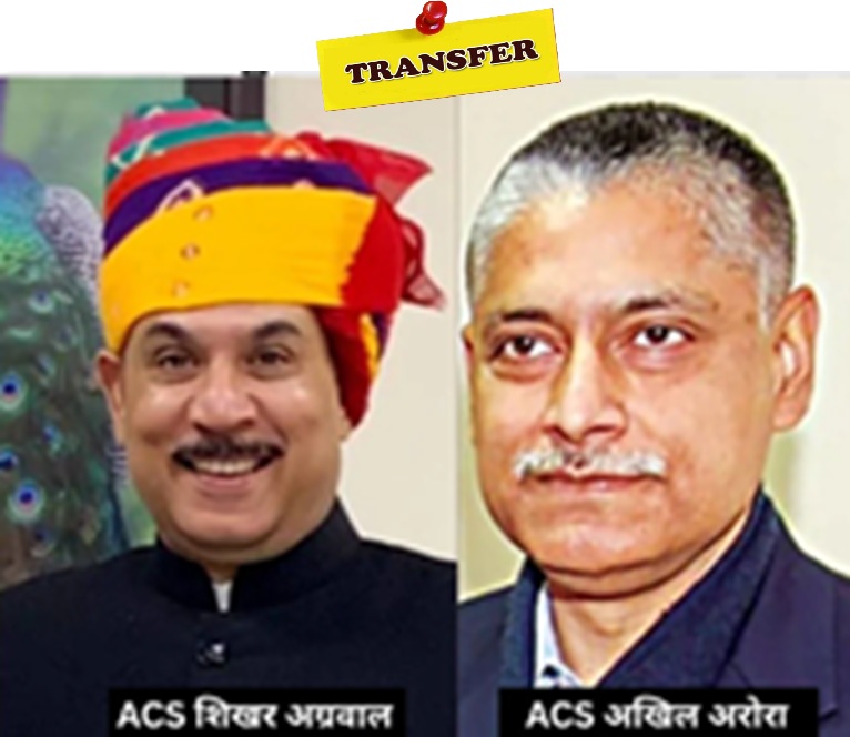 11-77-1763744584-769685-khaskhabar