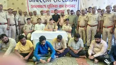 fraud-in-central-government-schemes-in-rajasthan